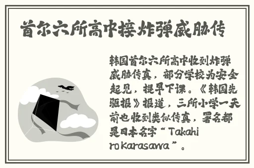 大黄网