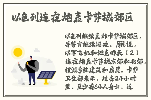 无人区码一码二码三码在线