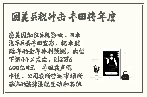tezimyt80岁老太太