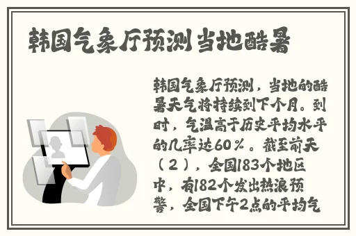 羞羞漫画登录页面免费漫画入口页面