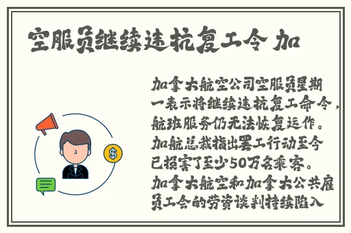 taipei-nana51今日吃瓜