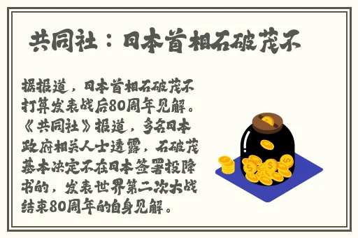 肉肉彩色不遮挡