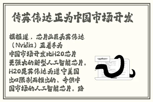 麻豆精产国品一二三产区吗